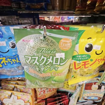 Daiso - Musk Melon Flavored Candy - Discount Store Near Me - Union City, California Daiso - Musk Melon Flavored Candy - Discount Store Near Me - Union City, California