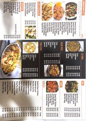 Menu photo 1 China King Saint Louis, MO Menu photo 1 China King Saint Louis, MO