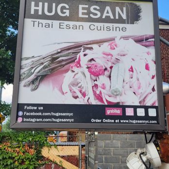 Hug Esan - outside - Thai Near Me - Elmhurst, New York Hug Esan - outside - Thai Near Me - Elmhurst, New York
