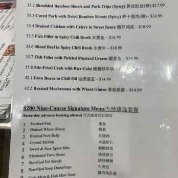 Shanghai Tapas - Special menu - Shanghainese Near Me - Elk Grove, California Shanghai Tapas - Special menu - Shanghainese Near Me - Elk Grove, California