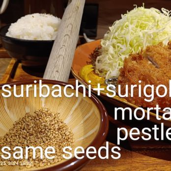 Kobuta And Ookami - Authentic suribachi/surigoki grinding fresh sesame seeds - Japanese Near Me - Seattle, Washington