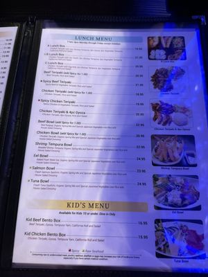 Menu photo 1 kanpai Fairbanks, AK Menu photo 1 kanpai Fairbanks, AK
