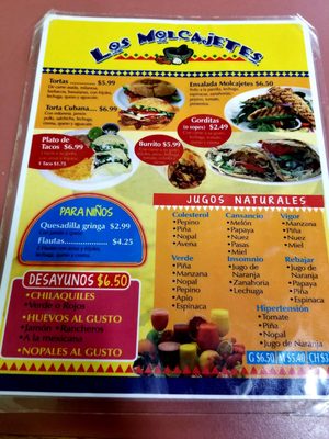 Menu photo 1 Los Molcajetes Mexican Grill Fort Worth, TX Menu photo 1 Los Molcajetes Mexican Grill Fort Worth, TX