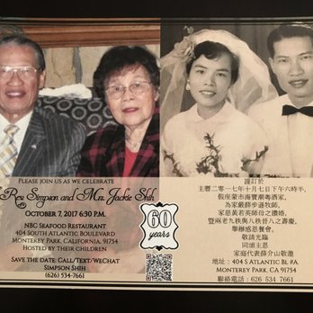 AK Digital Printing - Invitation card - Printing Services Near Me - MONTCLAIR, California