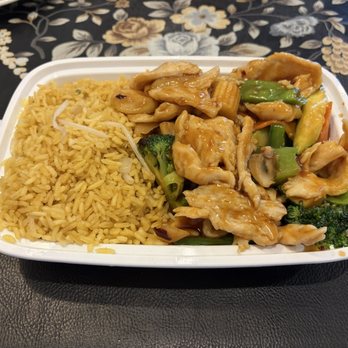Panda House - Ann Arbor - 68a. 鱼香鸡 / Chicken with Ginger & Garlic Sauce - Chinese Near Me - Ann Arbor, Michigan Panda House - Ann Arbor - 68a. 鱼香鸡 / Chicken with Ginger & Garlic Sauce - Chinese Near Me - Ann Arbor, Michigan