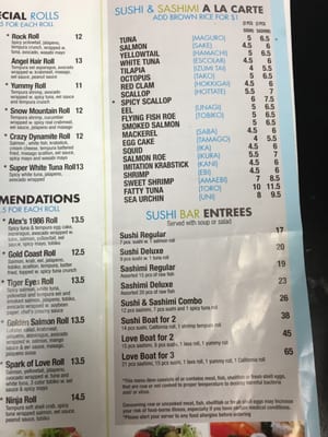 Menu photo 3 Kamiya 86 Ponte Vedra Beach, FL Menu photo 3 Kamiya 86 Ponte Vedra Beach, FL