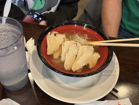 Pho Dakao Smyrna Ga. by null