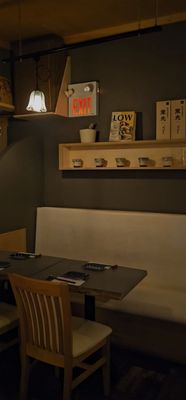 NEW RETRO - BASEMENT BAR by null