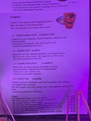Menu photo 2 Ban Song Thai Zürich, ZH Menu photo 2 Ban Song Thai Zürich, ZH