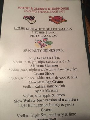 Menu photo 8 Kathie & Glenn's Steakhouse Wallington, NJ Menu photo 8 Kathie & Glenn's Steakhouse Wallington, NJ