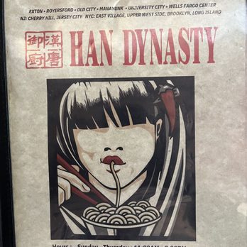 Han Dynasty - Menu - Szechuan Near Me - Philadelphia, Pennsylvania