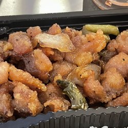 Rice Bomb
