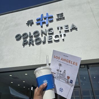 Oolong Tea Project - Soft opening weekend! - drink + exterior - Bubble Tea Near Me - Rowland Heights, California Oolong Tea Project - Soft opening weekend! - drink + exterior - Bubble Tea Near Me - Rowland Heights, California