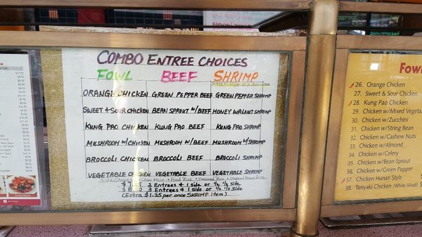 Menu photo 7 Tasty Inn Express La Mesa, CA