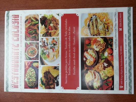 Menu photo 8 Restaurante Colosio Swedesboro, NJ Menu photo 8 Restaurante Colosio Swedesboro, NJ