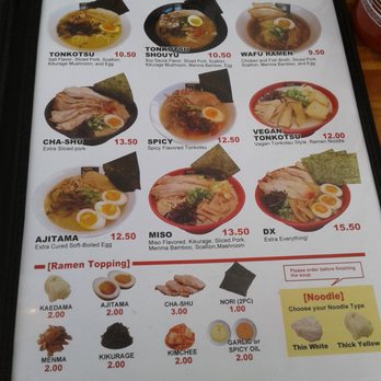 Ramen Azuma - Menu - Ramen Near Me - Englewood, New Jersey