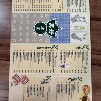 Good Catch Cafe - menu 4 - Hong Kong Style Cafe Near Me - Markham, Ontario