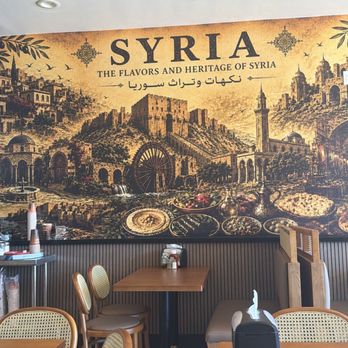 Syriana - Middle Eastern Near Me - Anaheim, California Syriana - Middle Eastern Near Me - Anaheim, California