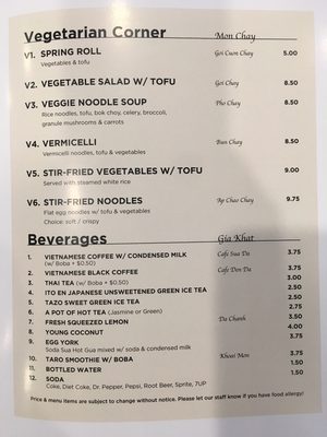 Menu photo 8 Pho House Oceanside, CA