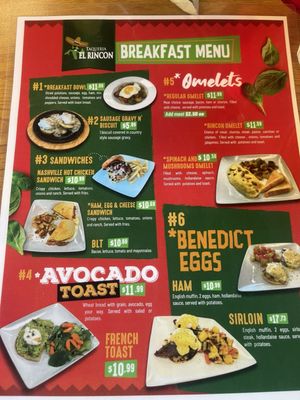 Menu photo 2 Taqueria El Rincon Mt. Juliet, TN Menu photo 2 Taqueria El Rincon Mt. Juliet, TN