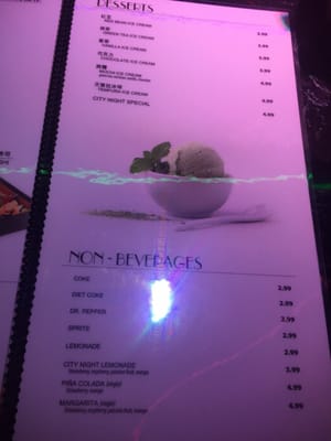 Menu photo 8 City Night KTV & Cafe Carrollton, TX Menu photo 8 City Night KTV & Cafe Carrollton, TX
