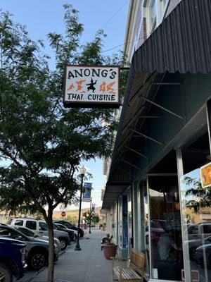 Anong's | Thai Cuisine by null
