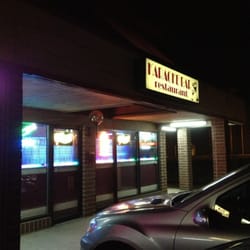 Karaoke Bar - The entrance