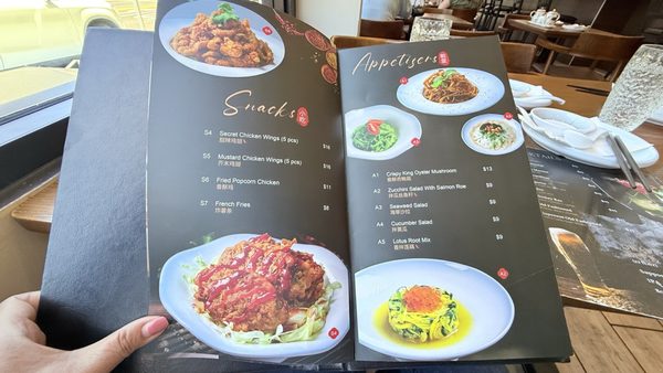 Menu photo 1 Dumpling Kitchen & Bar Burlingame, CA