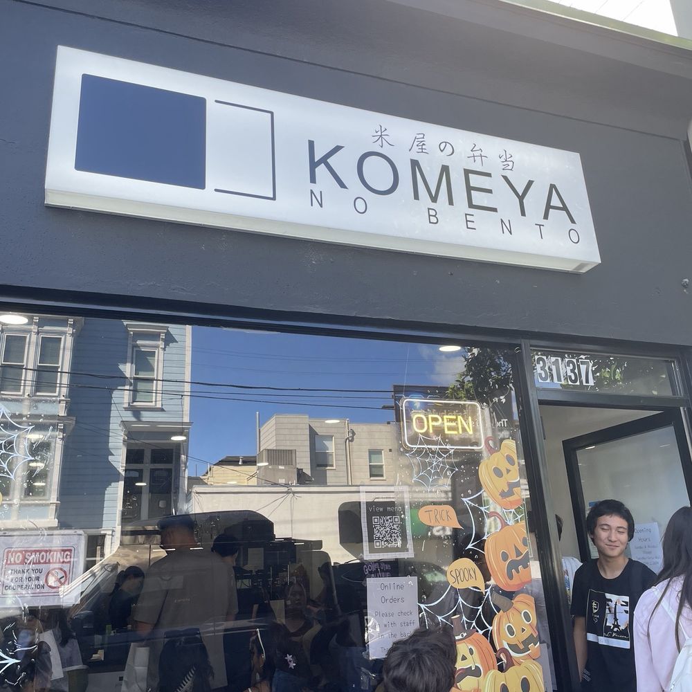 Komeya No Bento - exterior - Japanese Near Me - San Francisco, California Komeya No Bento - exterior - Japanese Near Me - San Francisco, California