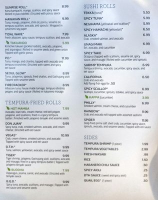 Menu photo 7 Tsunami Restaurant & Sushi Bar Lehi, UT Menu photo 7 Tsunami Restaurant & Sushi Bar Lehi, UT