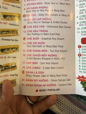 Menu photo 5 Kim Huong Westminster, CA Menu photo 5 Kim Huong Westminster, CA