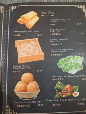 Menu photo 1 Hi Sunny Restaurant New York, NY Menu photo 1 Hi Sunny Restaurant New York, NY