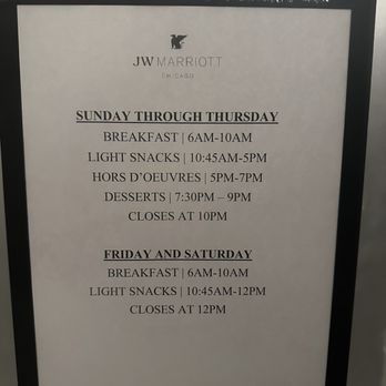 JW Marriott Executive Lounge - Hotels Near Me - Chicago, Illinois JW Marriott Executive Lounge - Hotels Near Me - Chicago, Illinois