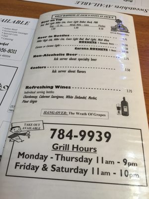 Menu photo 6 Jack's Bar & Grill Lakeville, IN Menu photo 6 Jack's Bar & Grill Lakeville, IN