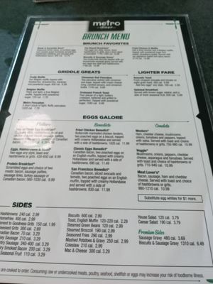 Menu photo 3 Metro Diner Mechanicsburg, PA Menu photo 3 Metro Diner Mechanicsburg, PA