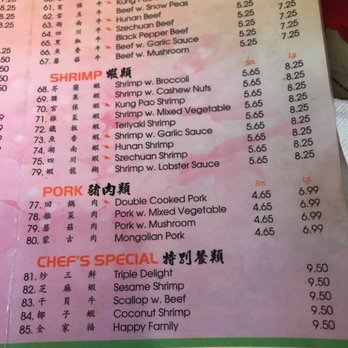 Smiley's Cafe - Large menu - Buffets Near Me - Alamogordo, New Mexico Smiley's Cafe - Large menu - Buffets Near Me - Alamogordo, New Mexico
