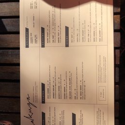 邦楽 PERFECT! MENU 邦楽 PERFECT! MENU New menu