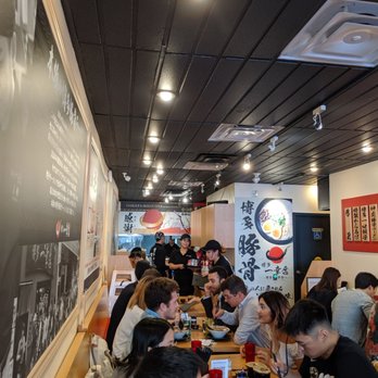 Ikkousha - Toronto - Ramen Near Me - Toronto, Ontario