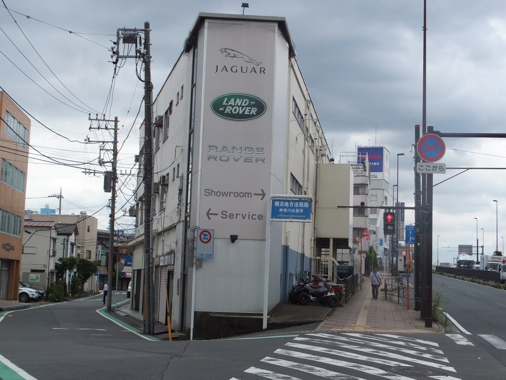 JAGUAR LANROVER Yokohama approved car center