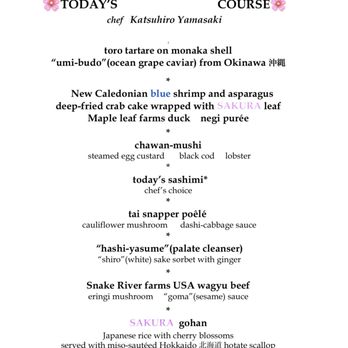 Wakuriya - Menu - Spring 2022 - Japanese Near Me - San Mateo, California