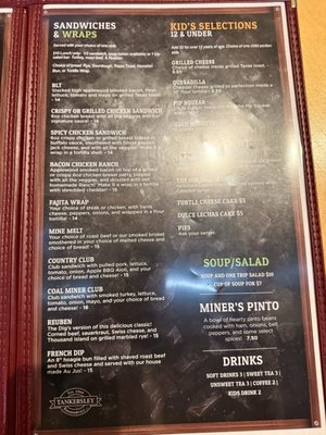 Menu photo 3 The Dig Restaurant Paris, AR Menu photo 3 The Dig Restaurant Paris, AR