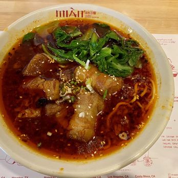 Mian - Szechuan Near Me - San Gabriel, California Mian - Szechuan Near Me - San Gabriel, California