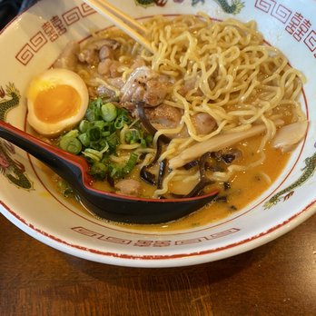 Yaraku Ramen - Spicy chicken ramen - Ramen Near Me - Edison, New Jersey Yaraku Ramen - Spicy chicken ramen - Ramen Near Me - Edison, New Jersey