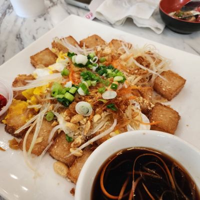 Bún Nhân Quán-Phá Lấu Houston by null