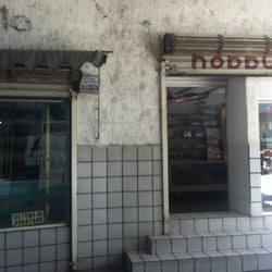Hobbylandia - Frente Hobbylandia.