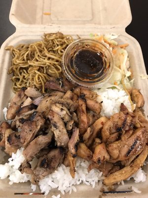 BB's Teriyaki Grill by null