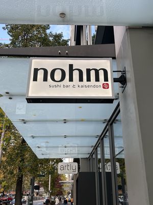 Nohm sushi bar & kaisendon by null