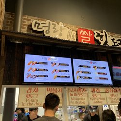 Myungrang Hot Dog Order Food Online 437 Photos 195