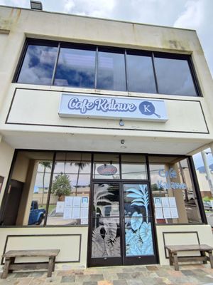 Café Kalawe by null