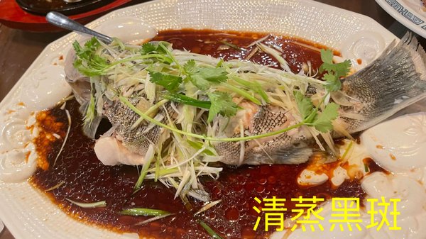 East Garden Chinese Restaurant by null
